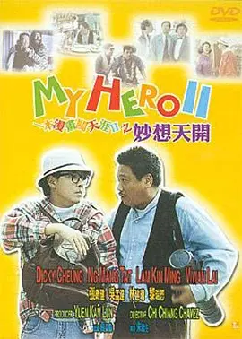 麻豆日韩国产精品欧美在线